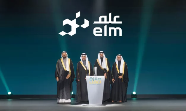 elm Receives Institutional Excellence Award in Occupational Health and Safety for Large Enterprises 2025