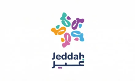 Jeddah Gold Exhibition 2024 Launches January 8 with 130+ Exhibitors