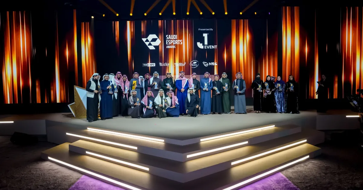 Saudi Esports Federation Awards 2025 Honors Elite Gaming Talent ...
