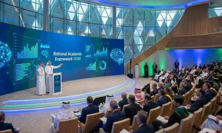 SDAIA Launches Second Edition of National Academic Framework for Data and AI Programs at ICAN 2026