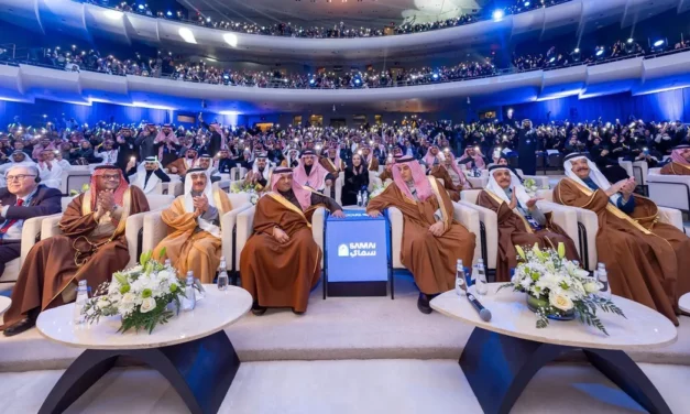 Saudi Arabia Launches SMAI2 Initiative to Empower 11 Ministries in AI and Data