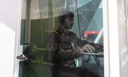 Ministry of Interior’s Competency Empowerment Center Showcases AI Competency Assessment Solution at World Defense Show 2026