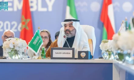 Al-Swaha: Trust, Technology, and Talent Are Pillars of Digital Future in Digital Cooperation Organization