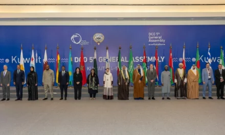 Digital Cooperation Organization Concludes Fifth General Assembly with Kuwait Declaration on Responsible AI