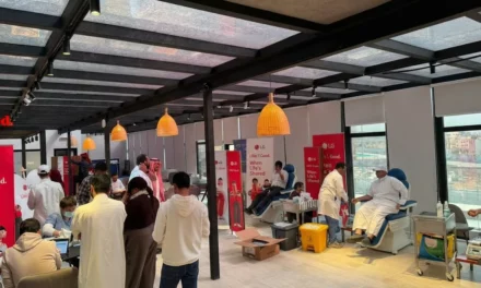 LG KSA Partners with Saudi German Hospital for Blood Donation Drive