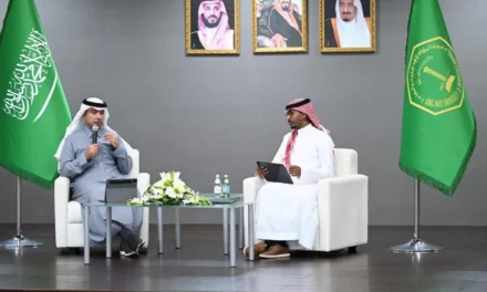 Saudi Minister Highlights AI and Youth as Pillars for Smart Sustainable Cities Development