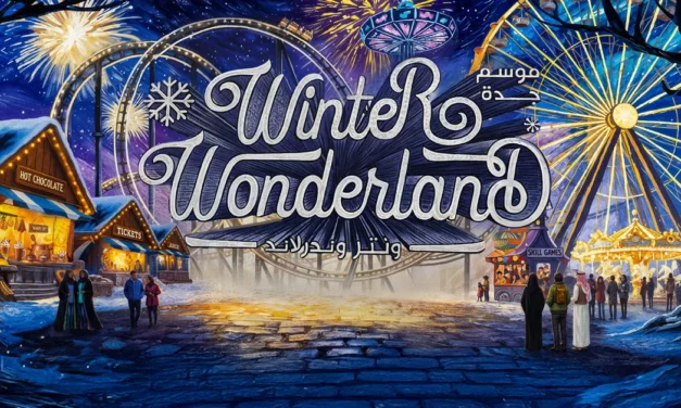 WBK Digital Card Launches for Seamless Cashless Entertainment at Riyadh Season and Winter Wonderland
