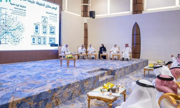 Saudi Media Conference Examines AI’s Impact on Communication Models and Journalism