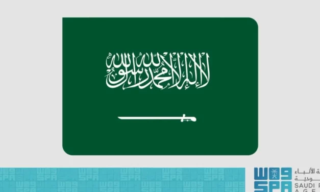 Saudi Arabia to Host Fourth Global Forum on the Ethics of AI in September 2026