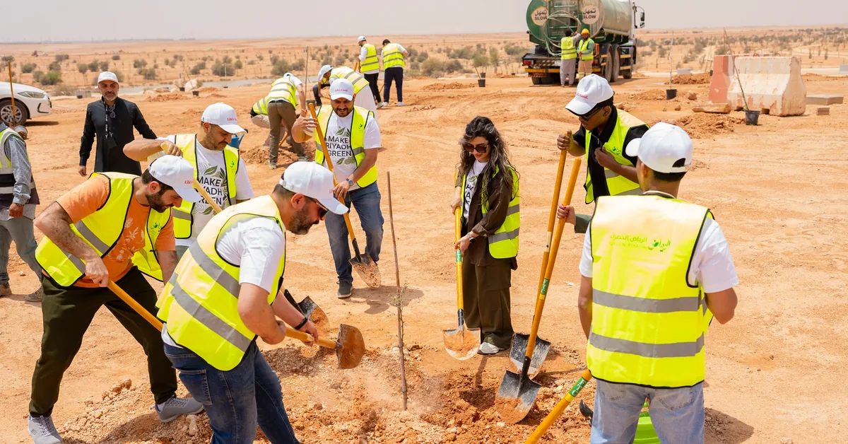Lg Riyadh Factory LG Green Riyadh Partnership - Saudi Sustainability | Saudi Shopper