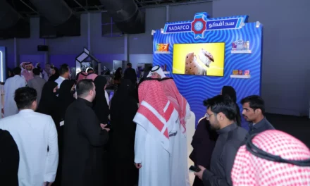 SADAFCO Joins 13th Career Fair at King Abdulaziz University, Highlights Saudi Workforce Growth