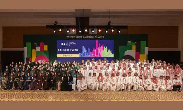 Jeel Tamooh Program Launches Eighth Edition to Train Future Saudi Leaders
