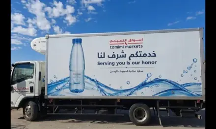 Tamimi Markets Opens 24/7 Pop-Up Store in Makkah for Hajj 2026