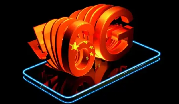 China Initiates Regional 6G Trials to Test Future Industrial Applications