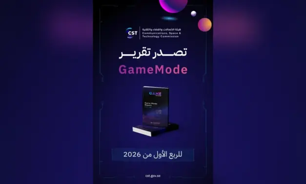 CST Game Mode Report Shows 54% Performance Boost in Q1 2026