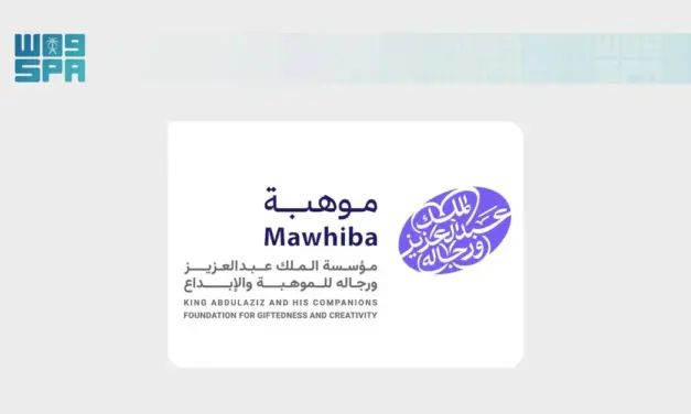 Mawhiba Training Program Launches with Huawei in China