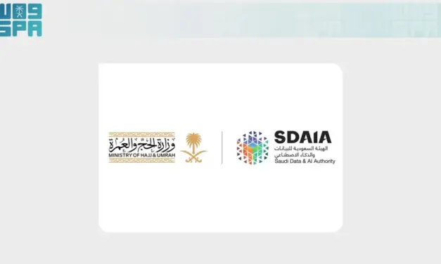 SDAIA and Ministry of Hajj Strengthen Data Governance for Pilgrim Service Companies