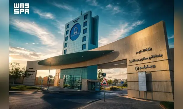 Prince Sattam bin Abdulaziz University Rises in QS World University Rankings