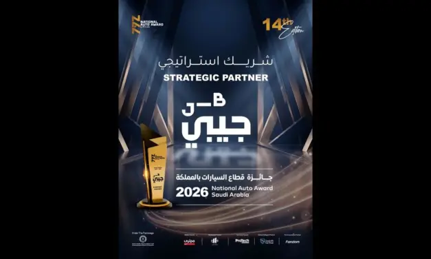 Saudi Automotive Sector Award Nominations Extended for 14th Edition