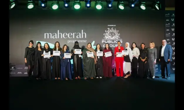 Maheerah Programme Opens Applications for Fourth Edition at Athar Festival 2026