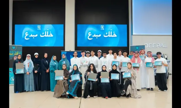 Almajdouie Changan Launches Youth Initiative in Saudi Arabia
