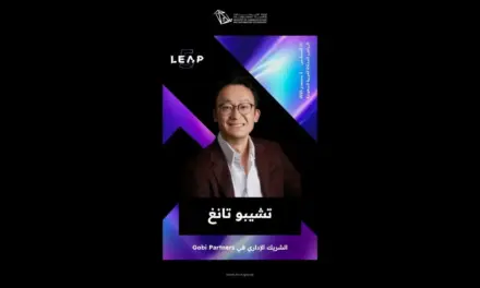 Venture Capitalist Chibo Tang Joins LEAP 2026 in Riyadh to Discuss Tech Ecosystems