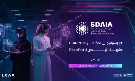 SDAIA Announces Strategic Sponsorship for LEAP 2026 and DeepFest Partnership