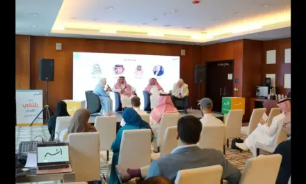 Athar Festival 2026 Unveils Fourth Edition Agenda and Speaker Lineup in Riyadh