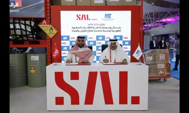 SAL Zones and Advanced Aircraft Technology Partner on Aerospace Logistics Facilities