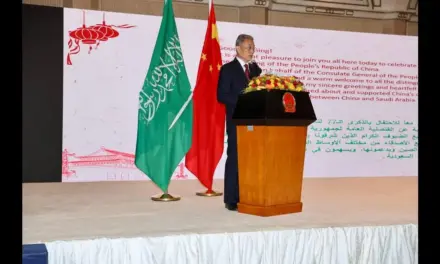 Chinese Consulate in Jeddah diplomatic reception hall
