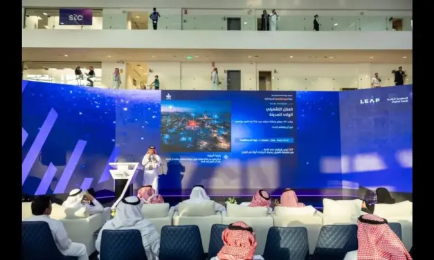 Eastern Region Municipality Showcases Smart Urban Management at LEAP 2026