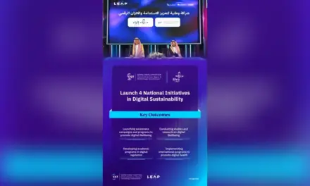 CST and Ithra Launch Four Digital Sustainability Initiatives at LEAP 26