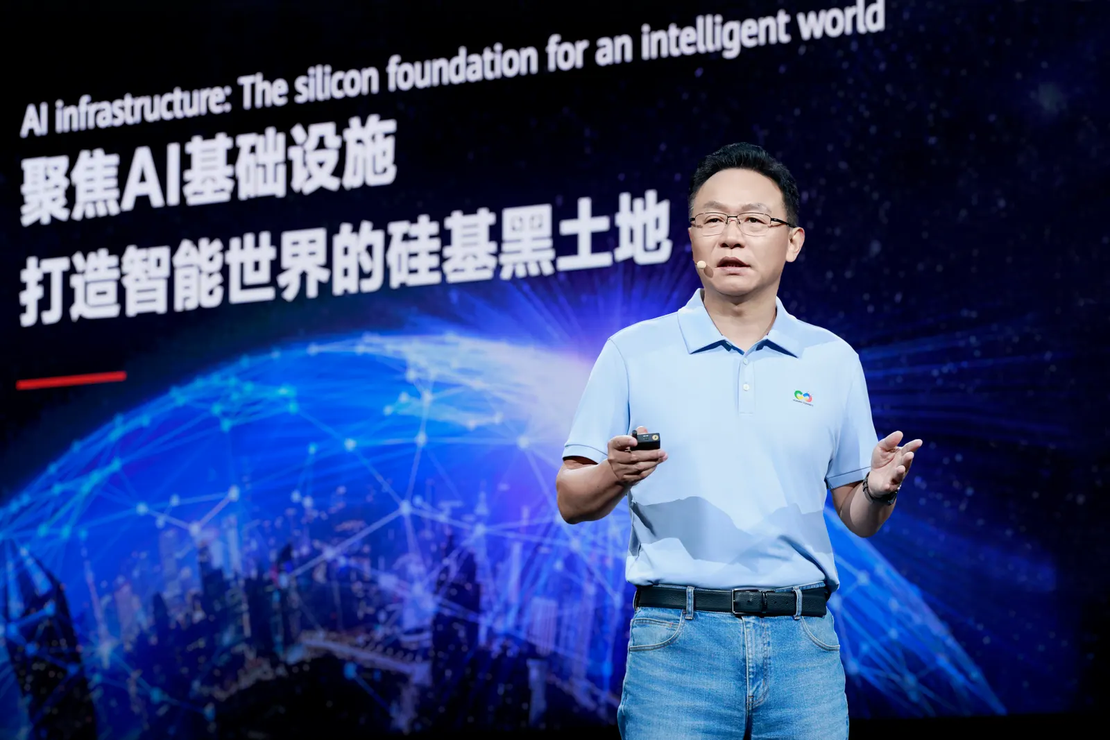 David Wang presenting corporate strategy