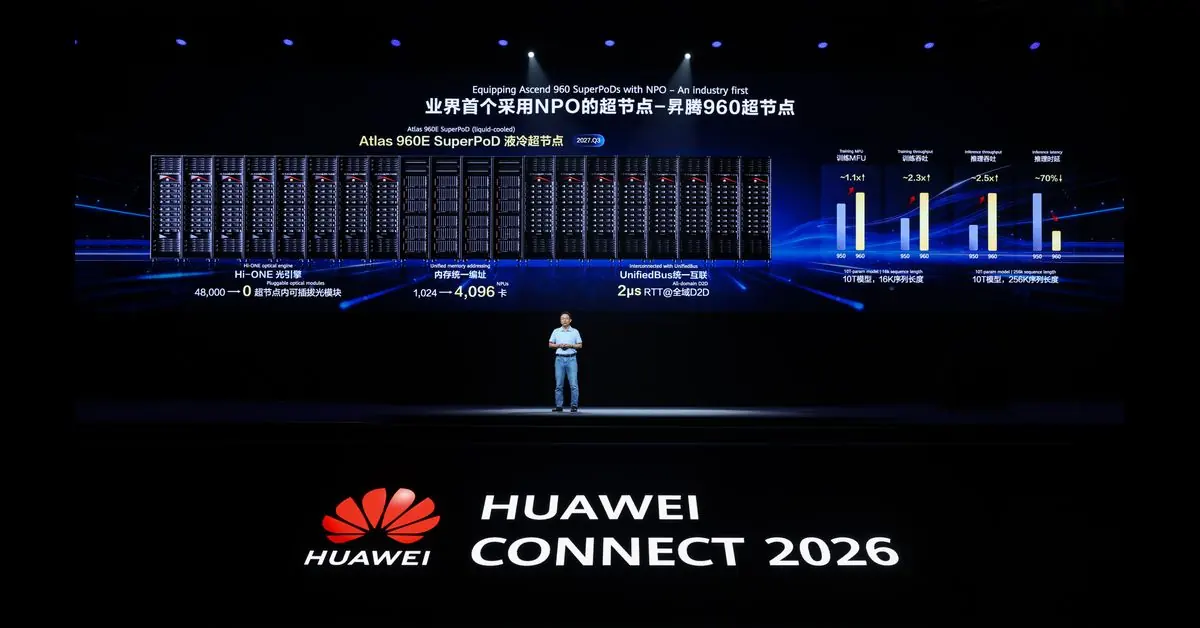 Huawei AI infrastructure: David Wang, Huawei's Deputy Chairman of the Board and Rotating Chairman