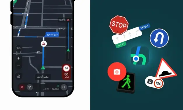 Hudhud Maps Launches in Saudi Arabia with Localized Navigation and Data Sovereignty