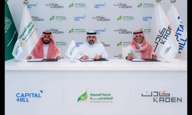 Knowledge Economic City, Kaden and Capital Hill Sign MoU for SAR 2.5 Billion Madinah Real Estate Fund