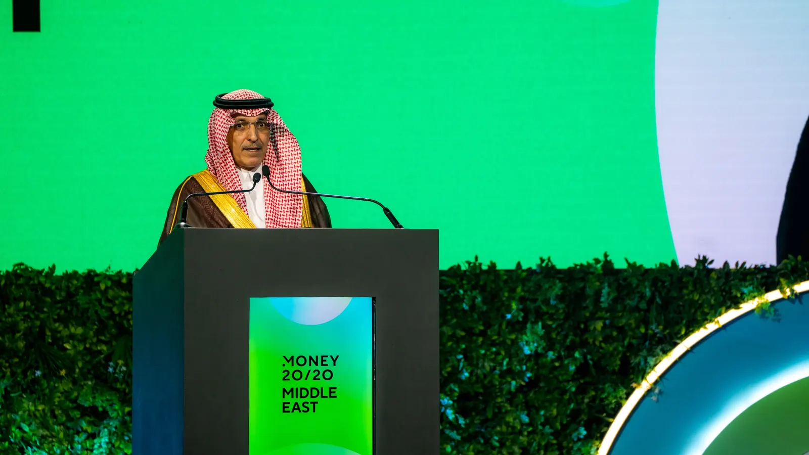 Saudi Minister of Finance speaking at the financial conference