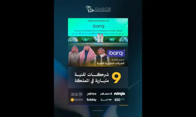 BARQ Becomes Ninth Billion-Dollar Tech Company in Saudi Arabia