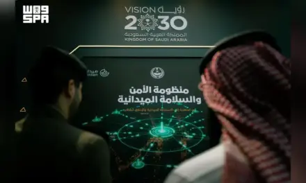 National Center for Security Operations Presents Smart Security Camera System at LEAP 2026