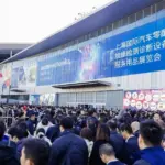 Automechanika Shanghai 2026 Connects Middle East Markets with Global Automotive Sector