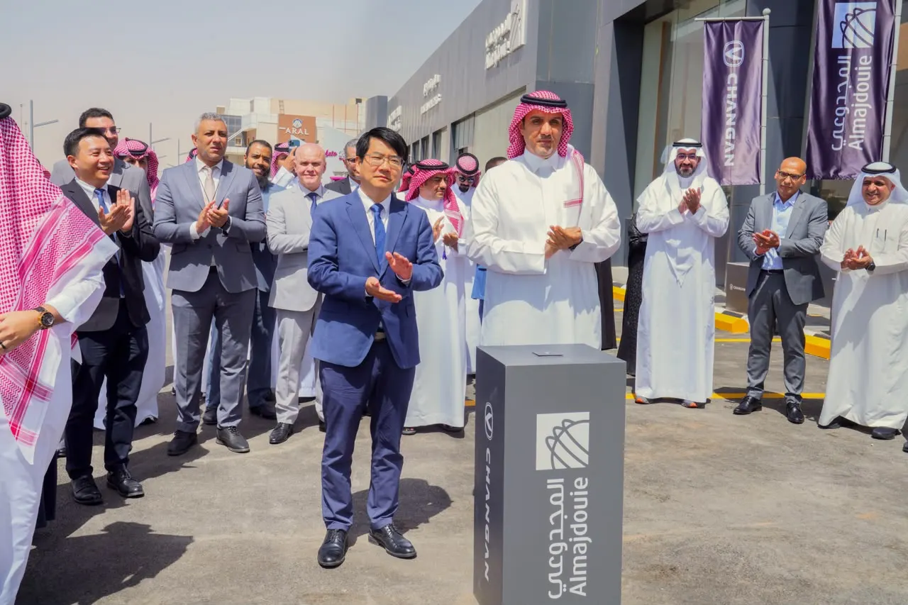 Changan automotive showroom facility