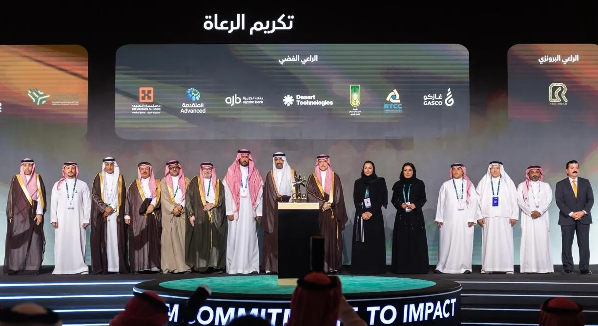 Desert Technologies sustainability award recognition ceremony