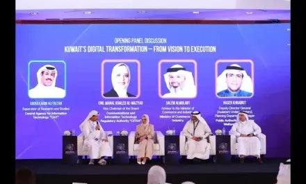 Digital Transformation Kuwait conference hall with corporate exhibition displays