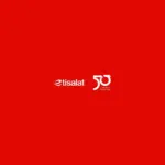 etisalat Launches Major Expansion to Boost Global Connectivity to 500 Tbps by 2030