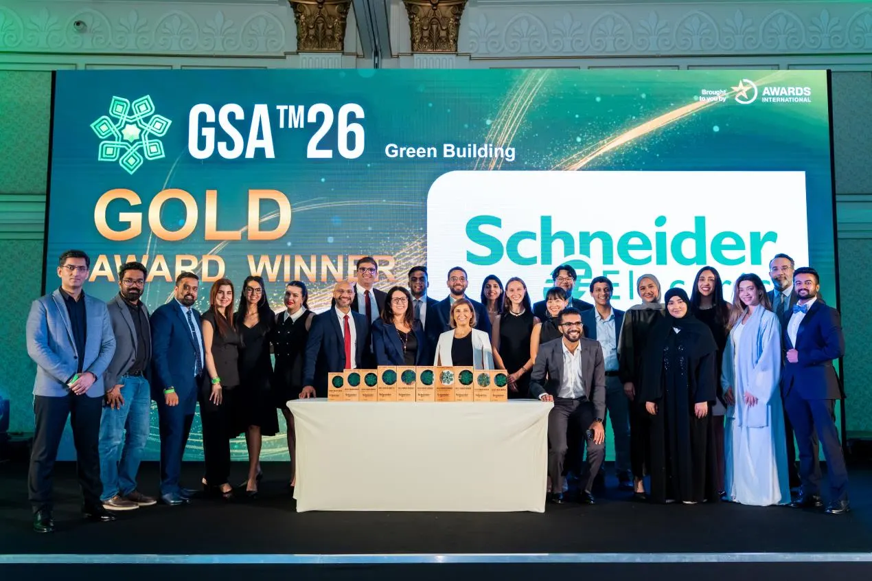 Gulf Sustainability Awards trophy presentation honoring Schneider Electric