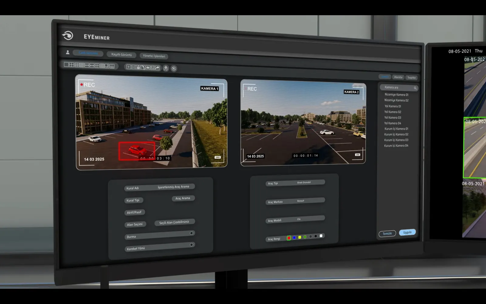 Security monitoring center personnel reviewing live video streams on multiple screens