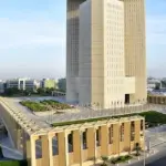 IsDBI and Central Bank of Libya Complete Specialized Banking Program