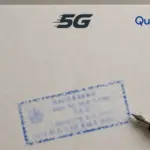Huawei and Qualcomm Sign Multi-Year Global Patent License Agreement
