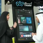 Abu Dhabi Launches TAMM Global to Export AI Government System